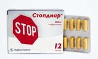 Купить Стопдиар Капсулы 200 мг 12 шт