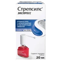 Купить Стрепсилс Экспресс Спрей 70 доз 20 мл 10