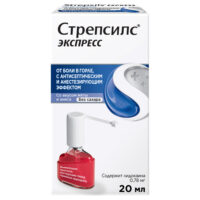 Купить Стрепсилс Экспресс Спрей 70 доз 20 мл