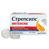 Купить Стрепсилс Интенсив Таблетки для рассасывания апельсин 24 шт