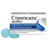 Купить Стрепсилс Плюс таблетки для рассасывания 24 шт 10