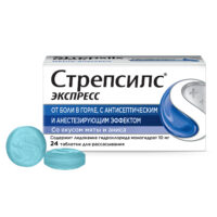 Купить Стрепсилс Плюс таблетки для рассасывания 24 шт
