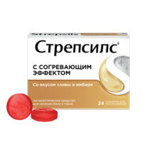 Купить Стрепсилс с Согревающим эффектом Таблетки для рассасывания 24 шт