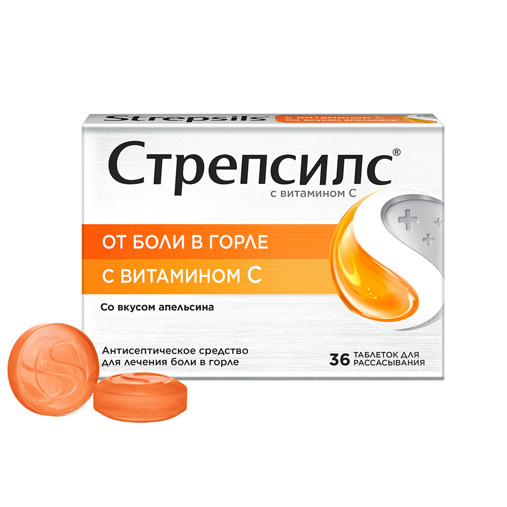 Стрепсилс с витамином С Таблетки для рассасывания от боли в горле со вкусом апельсина 36 шт Аптека 7 Купить Стрепсилс с витамином С Таблетки для рассасывания от боли в горле со вкусом апельсина 36 шт 7