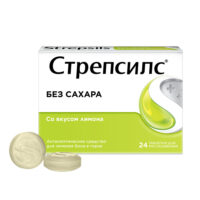 Купить Стрепсилс Таблетки для рассасывания лимон без сахара 24 шт