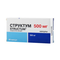 Купить Структум Капсулы 500 мг 60 шт
