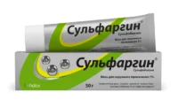 Купить Сульфаргин Мазь для наружного применения 1 % 50 г 10