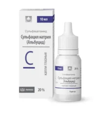 Купить Сульфацил натрия Альбуцид Капли глазные 20 % 10 мл 10