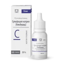 Купить Сульфацил натрия Альбуцид Капли глазные 20 % 10 мл