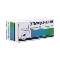 Купить Сульфацил-натрия капли глазные 20% 1,5 мл 2 шт 10