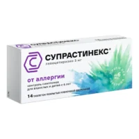 Купить Супрастинекс Таблетки 5 мг 14 шт 10