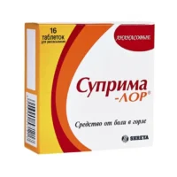 Купить Суприма ЛОР Таблетки для рассасывания ананас 16 шт 10