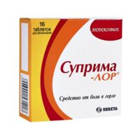 Купить Суприма ЛОР Таблетки для рассасывания ананас 16 шт