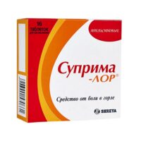 Купить Суприма-ЛОР Таблетки для рассасывания апельсин 16 шт