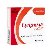 Купить Суприма-ЛОР Таблетки для рассасывания клубника 16 шт