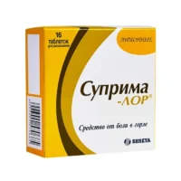 Купить Суприма-ЛОР Таблетки для рассасывания лимон 16 шт 10