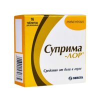 Купить Суприма-ЛОР Таблетки для рассасывания лимон 16 шт