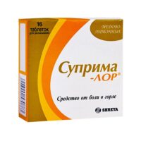 Купить Суприма-ЛОР Таблетки для рассасывания мед/лимон 16 шт
