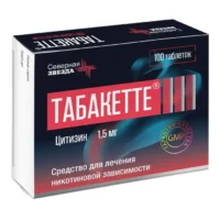 Купить Табакетте Таблетки покрытые пленочной оболочкой 1,5 мг 100 шт 10