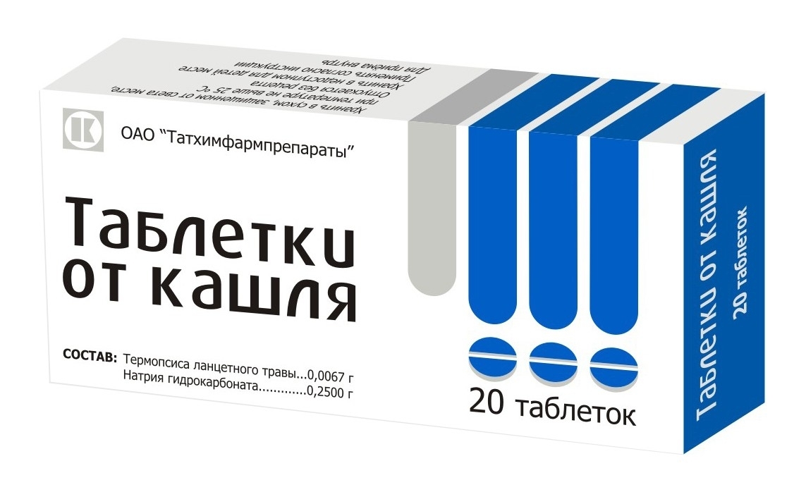Таблетки от кашля 20 шт Аптека 7 Купить Таблетки от кашля 20 шт 7