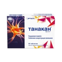 Купить Танакан Таблетки покрытые оболочкой 40 мг 30 шт 10