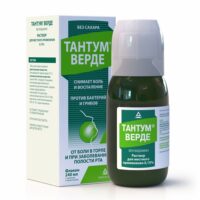 Купить Тантум Верде Раствор для местного применения 240 мл