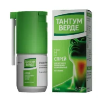 Купить Тантум Верде Спрей для местного применения 30 мл 176 доз 10