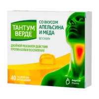 Купить Тантум Верде таблетки для рассасывания со вкусом апельсина и меда 3 мг 40 шт 10