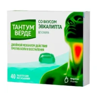 Купить Тантум Верде таблетки для рассасывания со вкусом эвкалипта 3 мг 40 шт 10