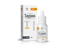 Купить Таурин капли глазные 4% 5 мл 10
