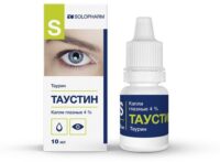 Купить Таустин капли глазные 4% 10 мл