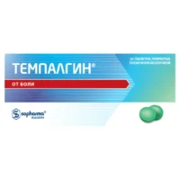 Купить Темпалгин Таблетки 500 мг 20 шт 10