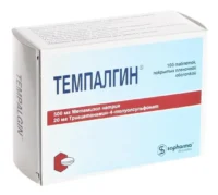 Купить Темпалгин Таблетки покрытые оболочкой 500 мг 100 шт 10