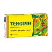Купить Тенотен Таблетки для рассасывания 40 шт