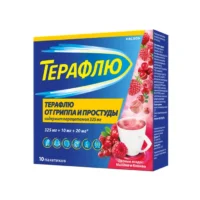 Купить ТераФлю от гриппа и простуды Порошок для приготовления раствора для приема внутрь лесные ягоды 10 шт 10