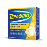 Купить ТераФлю от гриппа и простуды Порошок для приготовления раствора для приема внутрь лимон 10 шт 10