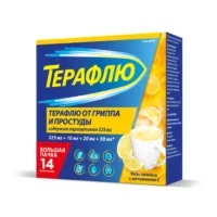 Купить ТераФлю от гриппа и простуды Порошок для приготовления раствора для приема внутрь лимон 14 шт 10