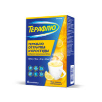 Купить ТераФлю от гриппа и простуды Порошок для приготовления раствора для приема внутрь лимон 4 шт
