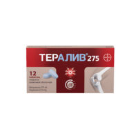 Купить Тералив 275 Таблетки 12 шт