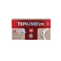 Купить Тералив 275 Таблетки 24 шт 10