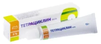 Купить Тетрациклиновая Мазь 3 % 15 г 10
