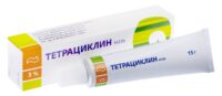 Купить Тетрациклиновая Мазь 3 % 15 г