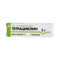 Купить Тетрациклиновая Мазь глазная 1 % 5 г