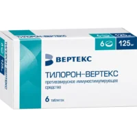 Купить Тилорон-Вертекс Таблетки 125 мг 6 шт 10