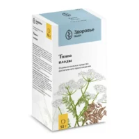 Купить Тмин Плоды 50 г 10