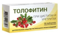 Купить Толофитин Таблетки покрытые оболочкой 30 шт 10