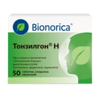 Купить Тонзилгон Н Таблетки покрытые оболочкой 50 шт 10