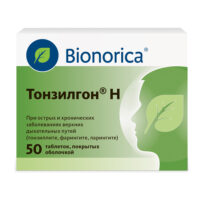 Купить Тонзилгон Н Таблетки покрытые оболочкой 50 шт