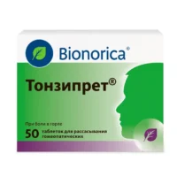 Купить Тонзипрет Таблетки 50 шт 10