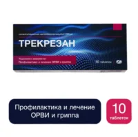 Купить Трекрезан Таблетки 200 мг 10 шт 10